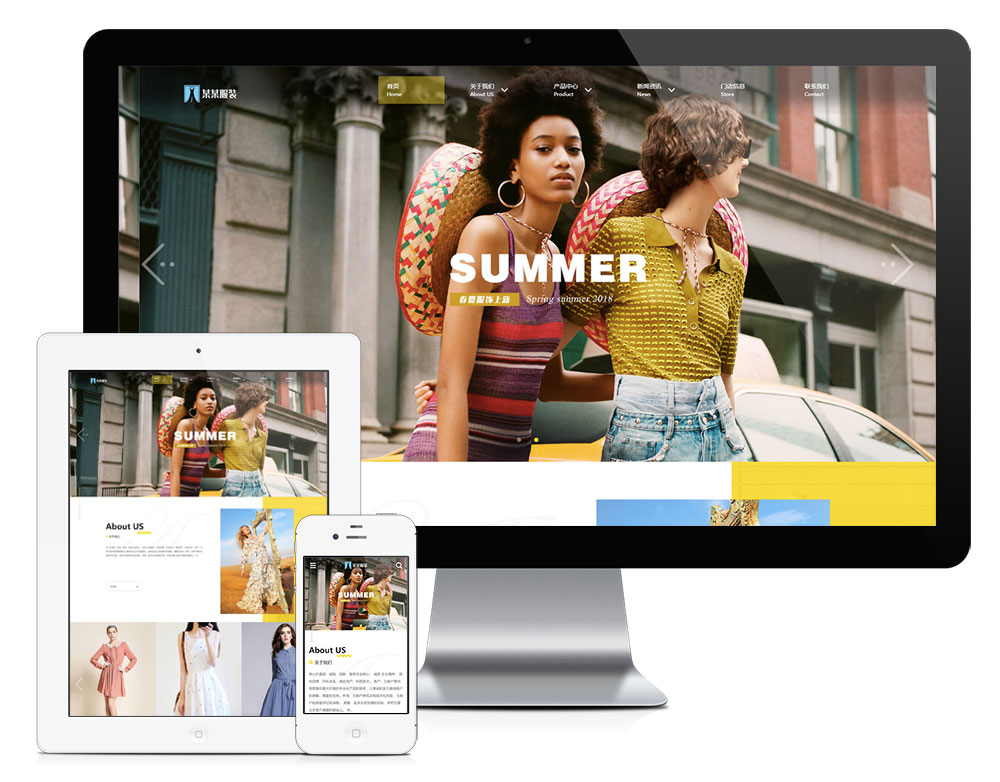 響應(yīng)式品牌時(shí)尚女裝網(wǎng)站模板(圖1)