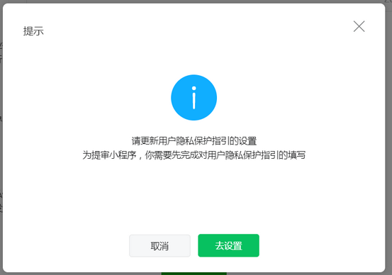 QQ截圖20230830113407.png