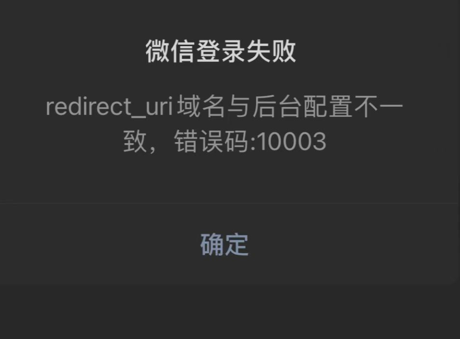 Screenshot_2023-06-17-09-11-34-635_com.tencent.mm.png