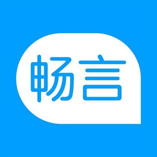 暢言云評論（超強大的評論互動）